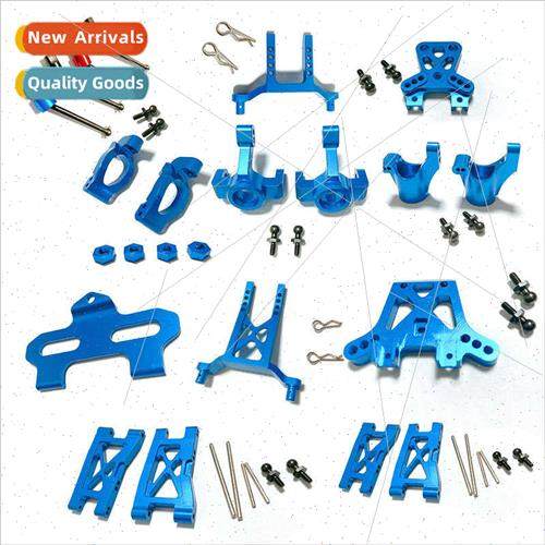 Traxxas LaTrax Teton 1:18 WaterproSmall Foot Upgrade Parts S