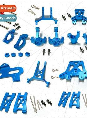Traxxas LaTrax Teton 1:18 WaterproSmall Foot Upgrade Parts S