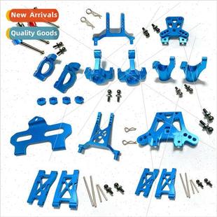Traxxas LaTrax Teton 1:18 WaterproSmall Foot Upgrade Parts S