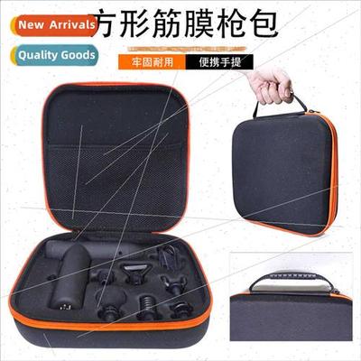 Fascia Gun Storage Tote Bag EVA Portable Organizer Massager