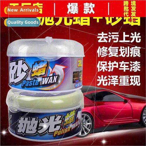 Puccelli swax car polishing coarse wax scratch repair paint