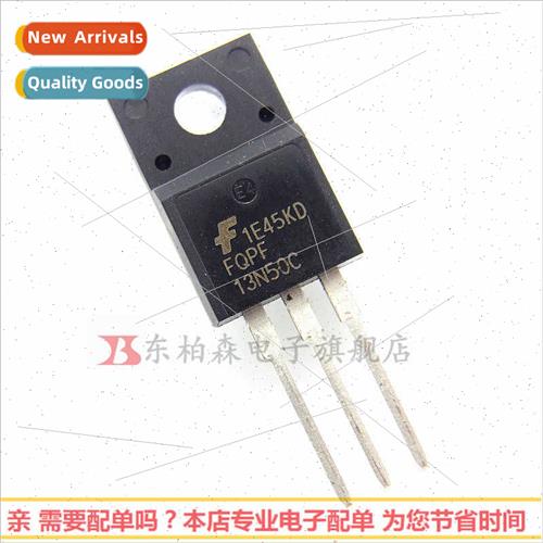 FQPF13N50C MOS Tube NPN Road Insulated 13N50 Triode Advantag