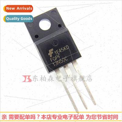 FQPF13N50C MOS Tube NPN Road Insulated 13N50 Triode Advantag