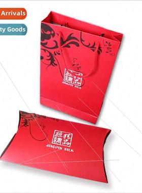 Big Red Boutique lk  lk Scarf  Handbag Packaging Yuanbao Box