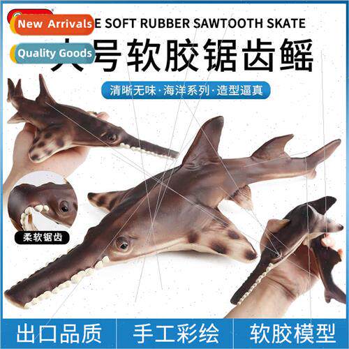 Marine life large soft plastic saw ray toys underwater world