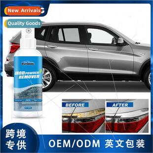 quid Wash Car Tires Paint Coating Cleaning Concentrated