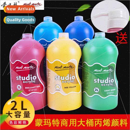 Montmar 36 colors 2L large capacy acrylic paint large bottle