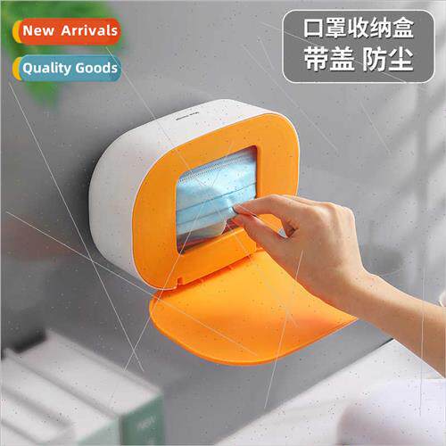 Household mask organizer artifact desktop large capacy tissu