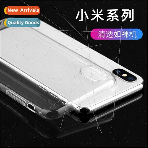 适用millet cc9 phone case 10pro solid color 11 youth max3 tr