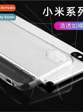 适用millet cc9 phone case 10pro solid color 11 youth max3 tr