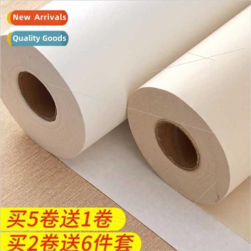 Long scroll 100m 20m 50m Xuan paper scroll Chinese painting