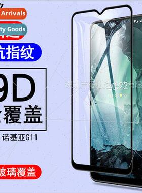 For Nokia G21/G11 Full Screen Tempered Film Nokia G11 2-sngt