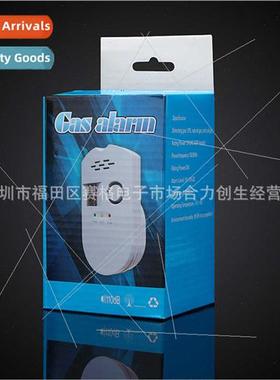 LCD Ultra Sensive Digal Display Plug-in CO Alarm Carbon Mono