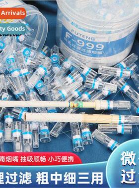 Disposable Filter Cigarette Pipe Coarse Medium Fine Triple U