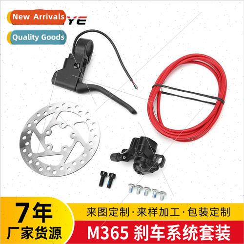 mi electric scooter brake parts k mi pro2 universal 120mm di