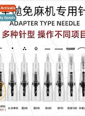 Ma Ma instrument cattle k needle half-wall U11 needle specia