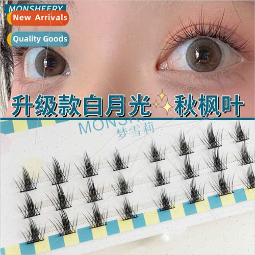 Autumn Maple Leaf False Eyelash Thick Imp Upgraded Version W