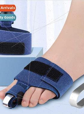 Toe Fixation StrapAdjustable Fixation Splintngle Finger Bent