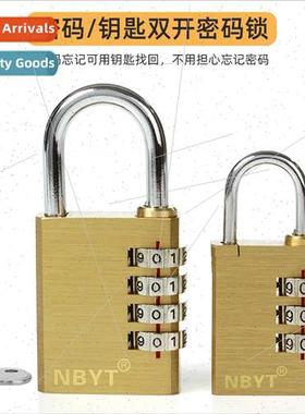 Brass combination double open locks find code decoding locks