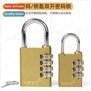 open double locks find decoding Brass code combination