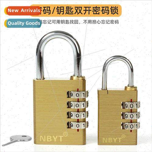 Brass combination double open locks find code decoding locks