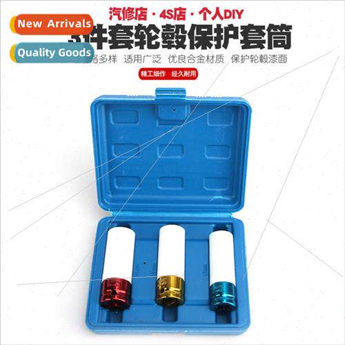 Extended air can tire protection socket pneumatic wrench tir