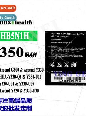 适用Huawei G300/Y330/Y320 Cell Phone Durable Battery HB5N1H