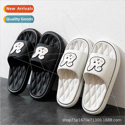Sandals slippers female summer home home indoor couple bathr
