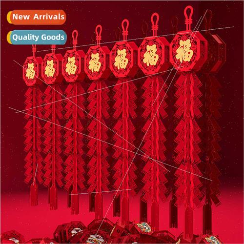 2024 Chinese New Year atmosphere decorative hanging decorati
