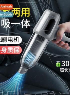 Car wireless vacuum cleaner car suction blowing all-in-one b