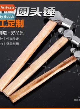 Hardware Hammer Wooden Handle Round Head Hammer 适用ging Ham