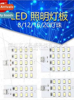 8/12/16/20 Beads LED ghting ght Board USB Mobile ghts Emerge