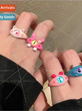 Pink cartoon cute cat monster ring female sweet girl index f