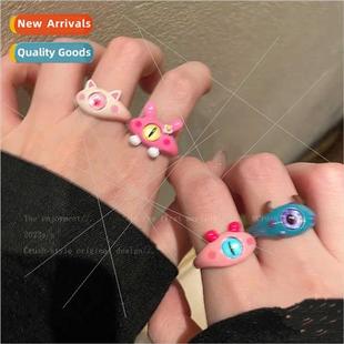 female cartoon monster cat Pink cute ring girl index sweet