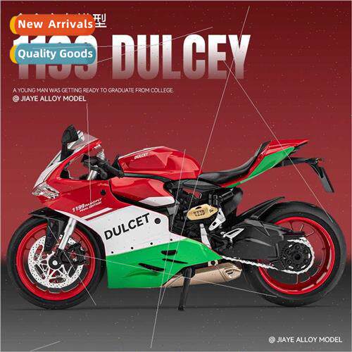 1:12 Duca motorcycle alloy model decorative ornaments 适用bo