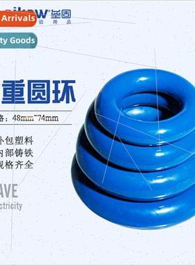 61mm Counterweight Ring Triangular Flask Counterweights Coni