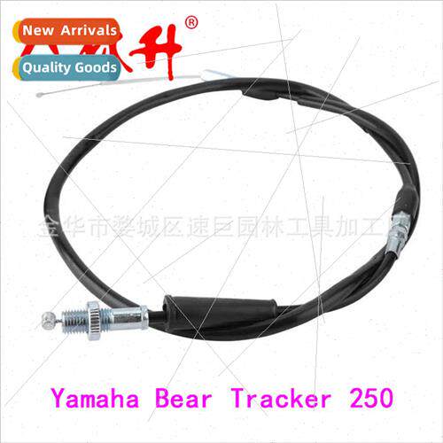 Yamaha Bear Tracker 250 Big Bear 350 Throttle Cable