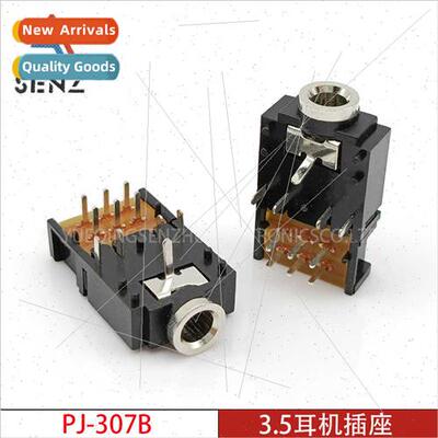3.5mm Headphone Socket PJ-307B Metal Copper Header Double Ro