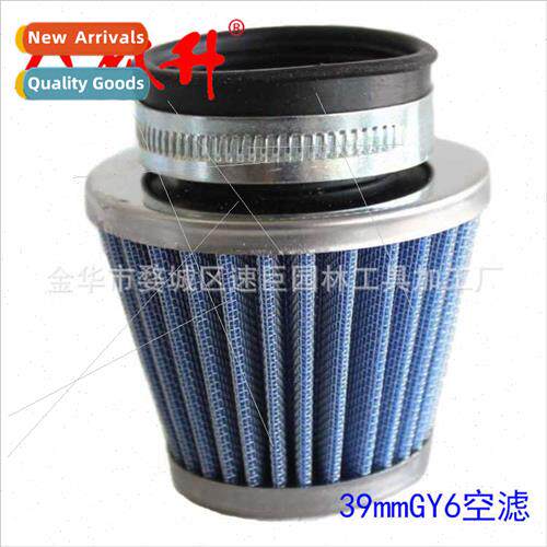 Auto Parts Air Filter 39MM 适用Gy6 Atv Dirt Bike 50cc 110cc