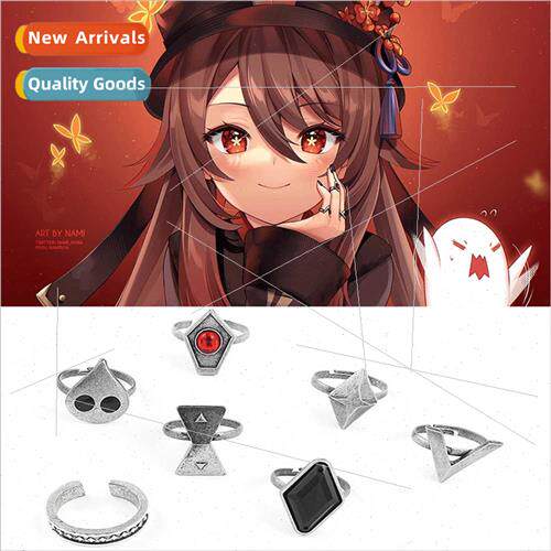 Hara God Game Hara God Eye Walnut Ring COSPLAY Costume Acces