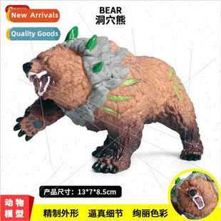 model brow solid toy cave bear mythological wildlife ancient