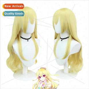Idol wig hair styl cos curly Berry Hoshinomiya Activy blonde