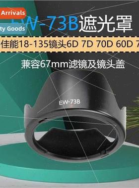 Flocking hood适用Canon EW-73B 18-135 lens 6D 7D 70D 60D 700D