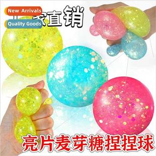 Relief Sss Ball Tiktok Venting Maltose Toys Syrup