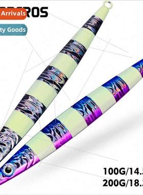 Quick Draw Iron Plate Road Runner 100g200g Trolling Sea Fish