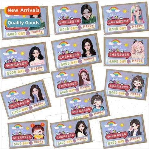 Creative ID card holder cover privacy high-color cartoon ava