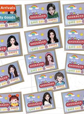 Creative ID card holder cover privacy high-color cartoon ava