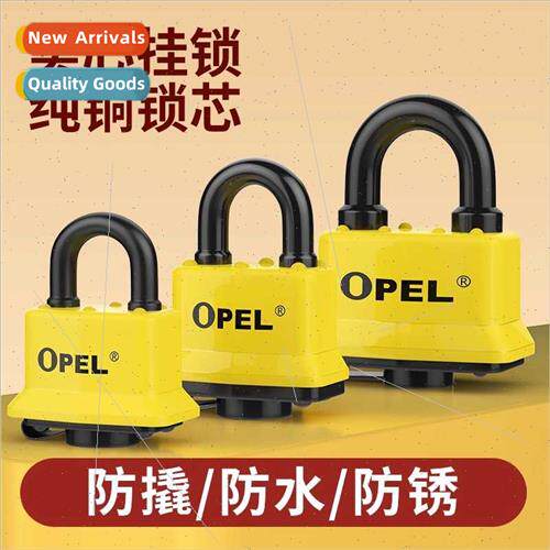Waterprolocks outdoor padlock anti-theft rust locker anti-pi