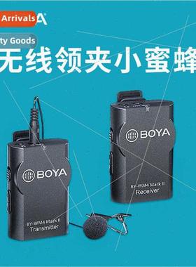 BY-WM4 MKII DSLR microsingle camera robee microphone microph