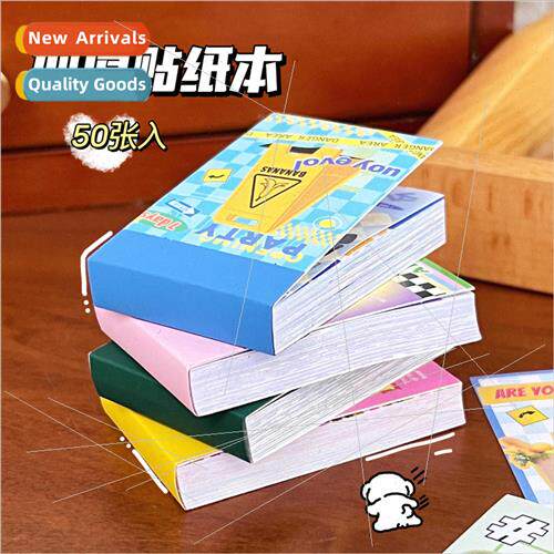 Wind mini stickers this cheese small bean book seal stickers